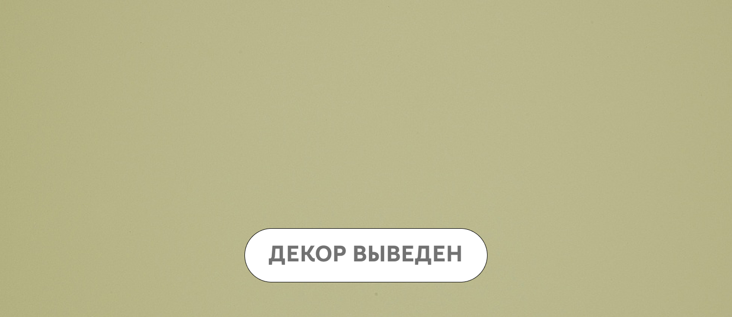 Зеленый тенеро