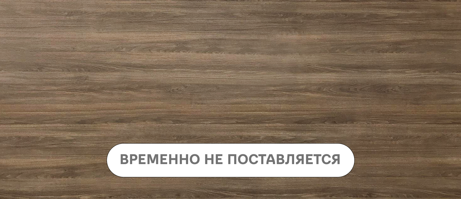 Какао