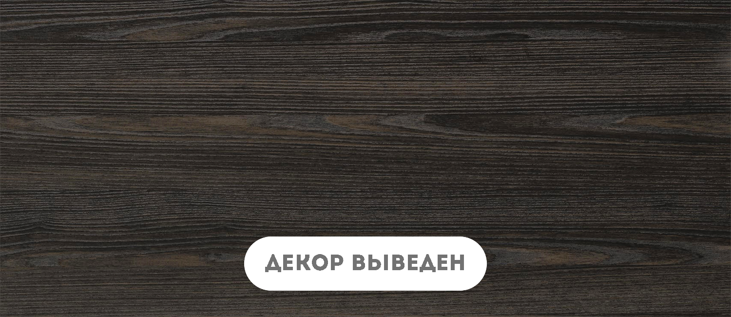 Аида